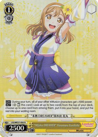 "Mijuku DREAMER" Hanamaru Kunikida (Parallel Foil) (LSS/WE27-E05 R) - Love Live! Sunshine!! Extra Booster