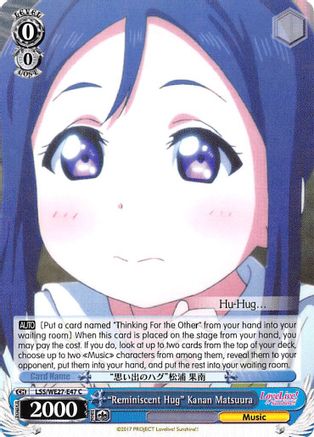 "Reminiscent Hug" Kanan Matsuura (LSS/WE27-E47 C) - Love Live! Sunshine!! Extra Booster
