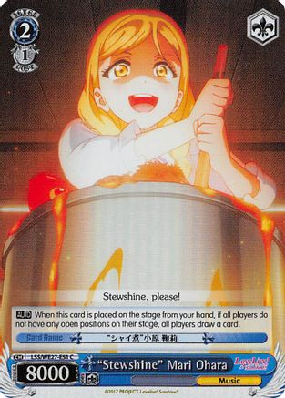 "Stewshine" Mari Ohara (Parallel Foil) (LSS/WE27-E51 C) - Love Live! Sunshine!! Extra Booster