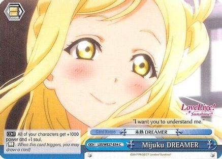Mijuku DREAMER (Blue) (LSS/WE27-E54 C) - Love Live! Sunshine!! Extra Booster