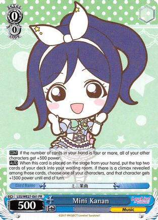Mini Kanan (LSS/WE27-E61 PR) - Love Live! Sunshine!! Extra Booster