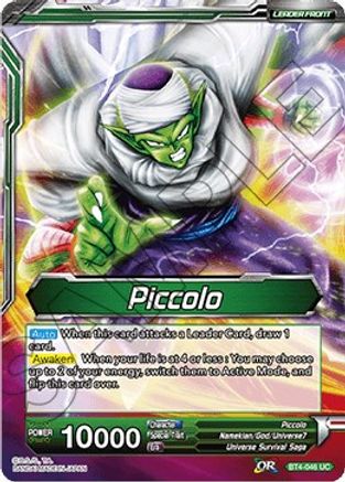 Piccolo // Piccolo, Kami's Successor (BT4-046) - Colossal Warfare