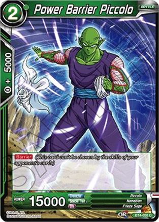 Power Barrier Piccolo (BT4-050) - Colossal Warfare