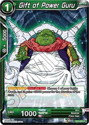 Gift of Power Guru (BT4-052) - Colossal Warfare Foil