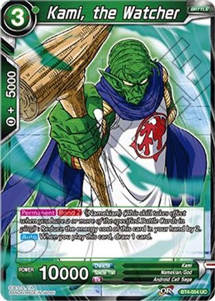 Kami, the Watcher (BT4-054) - Colossal Warfare