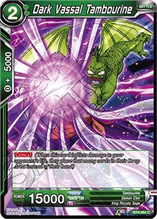 Dark Vassal Tambourine (BT4-064) - Colossal Warfare Foil