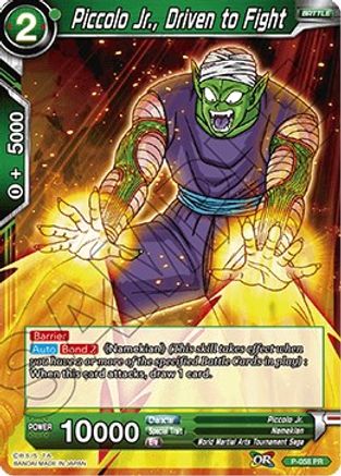 Piccolo Jr., Driven to Fight (P-058) - Promotion Cards