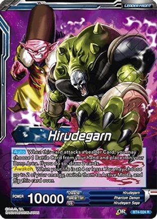Hirudegarn // Awakened Perfection Hirudegarn (BT4-024) - Colossal Warfare