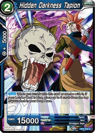 Hidden Darkness Tapion (BT4-040) - Colossal Warfare Foil