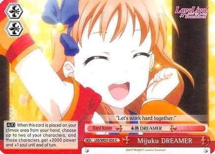 Mijuku DREAMER (Red) (LSS/WE27-E35 C) - Love Live! Sunshine!! Extra Booster