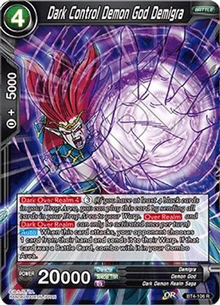 Dark Control Demon God Demigra (BT4-106) - Colossal Warfare