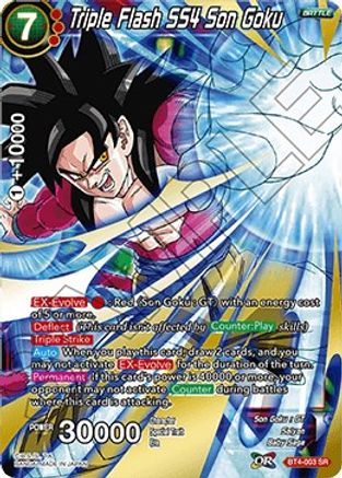 Triple Flash SS4 Son Goku (BT4-003) - Colossal Warfare