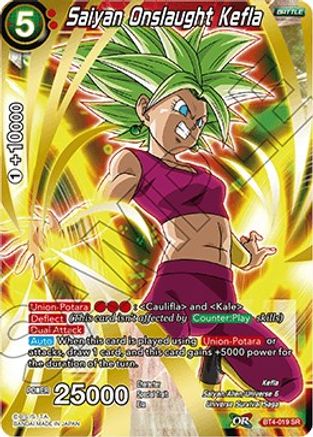 Saiyan Onslaught Kefla (BT4-019) - Colossal Warfare