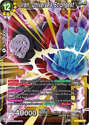 Jiren, Universe's Strongest (BT4-094) - Colossal Warfare