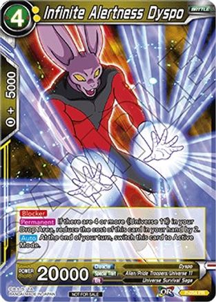 Infinite Alertness Dyspo (P-054) - Promotion Cards Foil