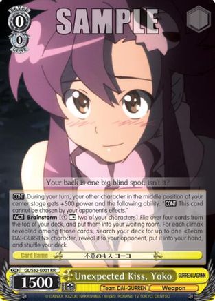 Unexpected Kiss, Yoko (GL/S52-E001) - Gurren Lagann