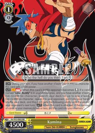 Kamina (GL/S52-E002) - Gurren Lagann