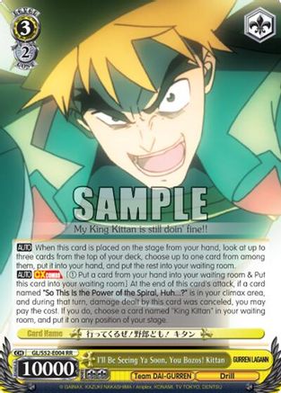 I'll Be Seeing Ya Soon, You Bozos! Kittan (GL/S52-E004) - Gurren Lagann