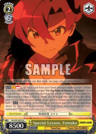 Special Lesson, Yomako (GL/S52-E019) - Gurren Lagann