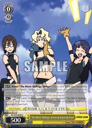The Black Siblings, Kinon & Kiyoh & Kiyal (GL/S52-E020) - Gurren Lagann