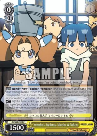 Yomako's Students, Maosha & Nakim (GL/S52-E022) - Gurren Lagann