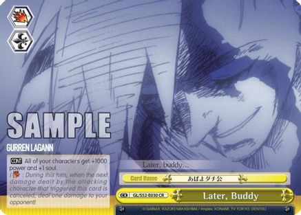 Later, Buddy (GL/S52-E030) - Gurren Lagann