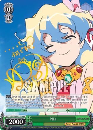 Nia (SP) (GL/S52-E033SP) - Gurren Lagann