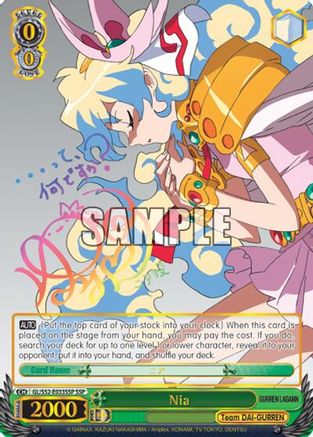 Nia (SSP) (GL/S52-E033SSP) - Gurren Lagann