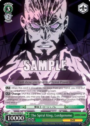 The Spiral King, Lordgenome (GL/S52-E040) - Gurren Lagann