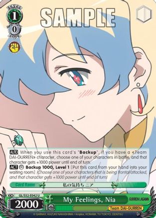My Feelings, Nia (GL/S52-E042) - Gurren Lagann