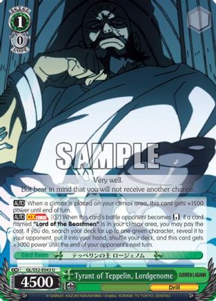 Tyrant of Teppelin, Lordgenome (GL/S52-E043) - Gurren Lagann