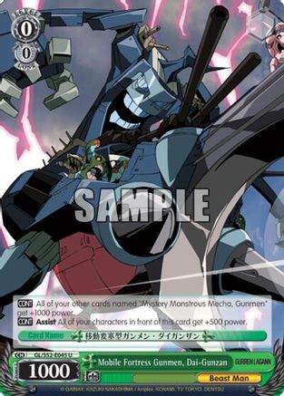 Mobile Fortress Gunmen, Dai-Gunzan (GL/S52-E045) - Gurren Lagann