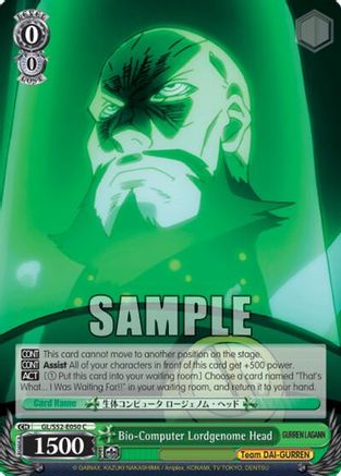 Bio-Computer Lordgenome Head (GL/S52-E050) - Gurren Lagann