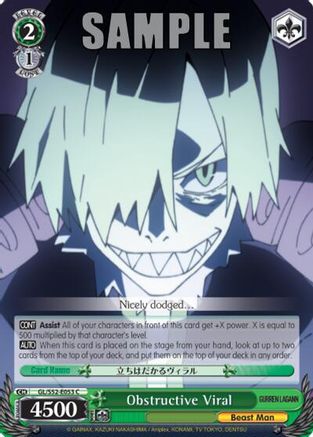 Obstructive Viral (GL/S52-E053) - Gurren Lagann