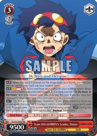 Team DAI-GURREN's Leader, Simon (GL/S52-E062) - Gurren Lagann