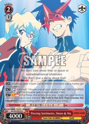 Piercing Sentiments, Simon & Nia (GL/S52-E074) - Gurren Lagann