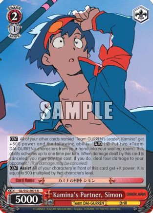 Kamina's Partner, Simon (GL/S52-E075) - Gurren Lagann