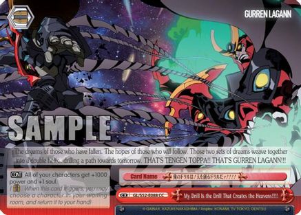 My Drill Is the Drill That Creates the Heavens!!!! (GL/S52-E088) - Gurren Lagann