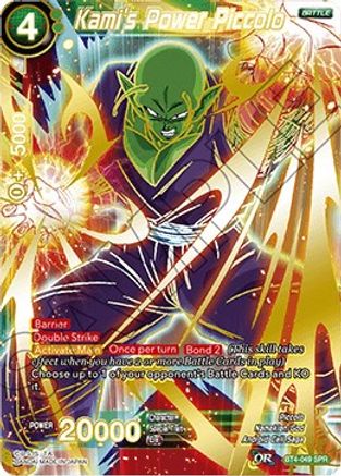 Kami's Power Piccolo (SPR) (BT4-049) - Colossal Warfare