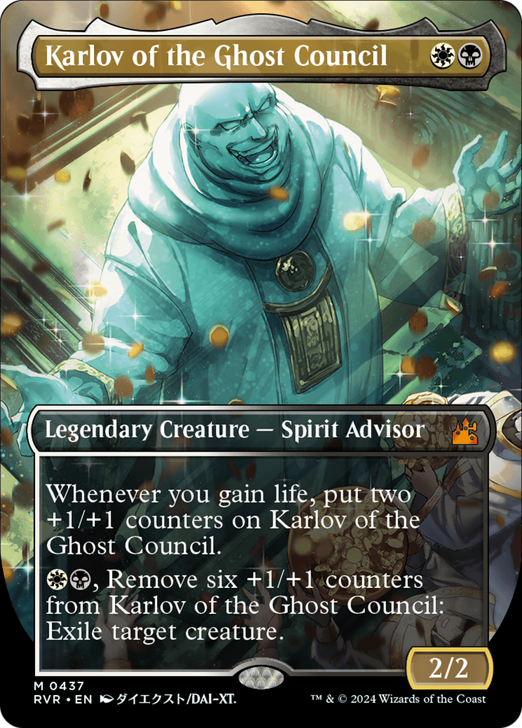 Karlov of the Ghost Council (Anime Borderless) (RVR-437) - Ravnica Remastered (Borderless) Foil
