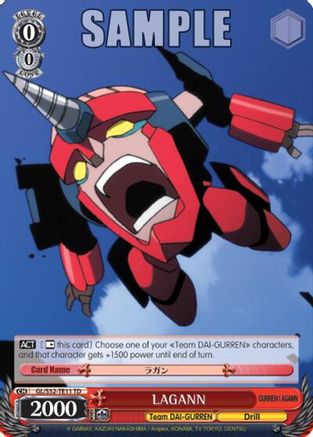 LAGANN (GL/S52-TE11) - Gurren Lagann