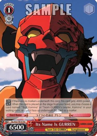 Its Name Is GURREN (GL/S52-TE14) - Gurren Lagann