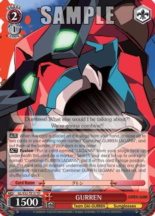GURREN (GL/S52-TE15) - Gurren Lagann