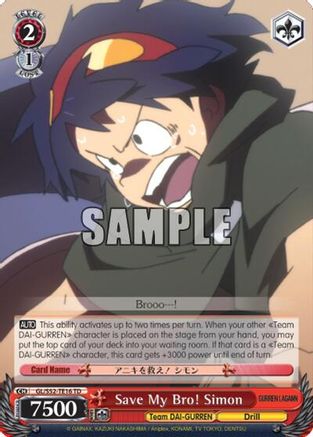 Save My Bro! Simon (GL/S52-TE16) - Gurren Lagann