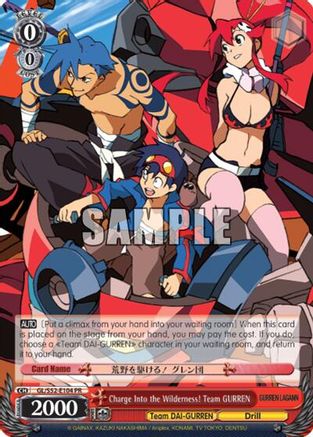 Charge Into the Wilderness! Team GURREN (GL/S52-E104 PR) - Gurren Lagann
