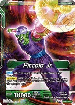 Piccolo Jr. // Piccolo Jr., Evil Reborn (SD4-01) - Oversized Cards