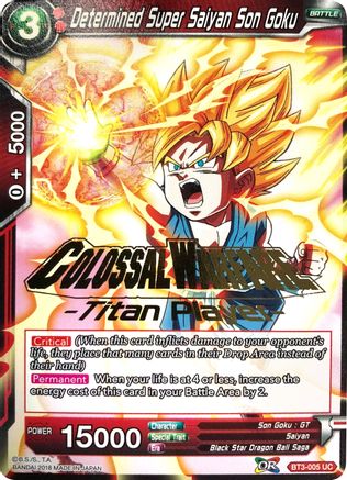 Determined Super Saiyan Son Goku (Titan Player Stamped) (BT3-005) - Cross Worlds