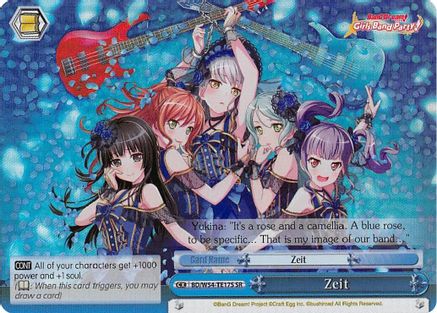 Zeit (SR) (BD/W54-TE17S SR) - BanG Dream! Girls Band Party!