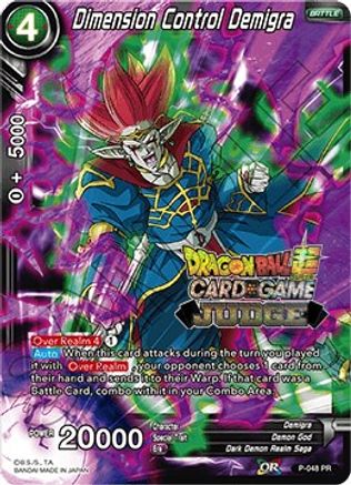 Dimension Control Demigra (P-048) - Judge Promotion Cards Foil