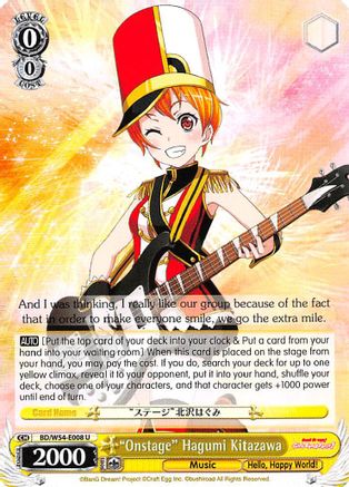 "Onstage" Hagumi Kitazawa (BD/W54-E008 U) - BanG Dream! Girls Band Party!